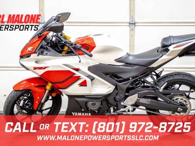 2026 Yamaha YZF-R7 70th Anniversary Edition