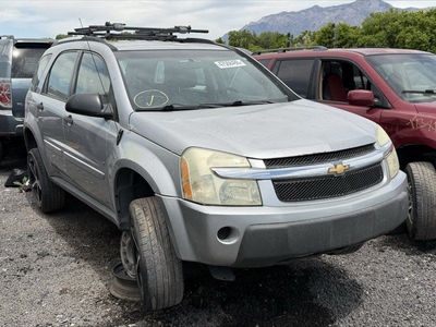 2006 Chevrolet Equinox Parts - UTPAP Ogden