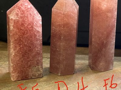Strawberry Quartz Crystal Towers -
