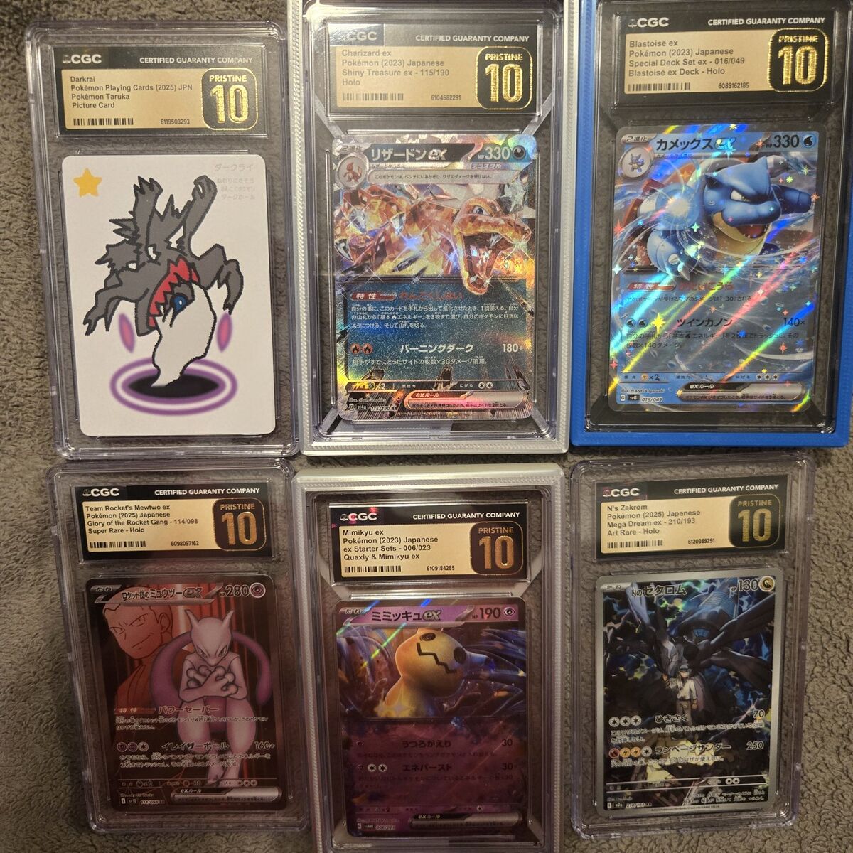 Pokemon slabs