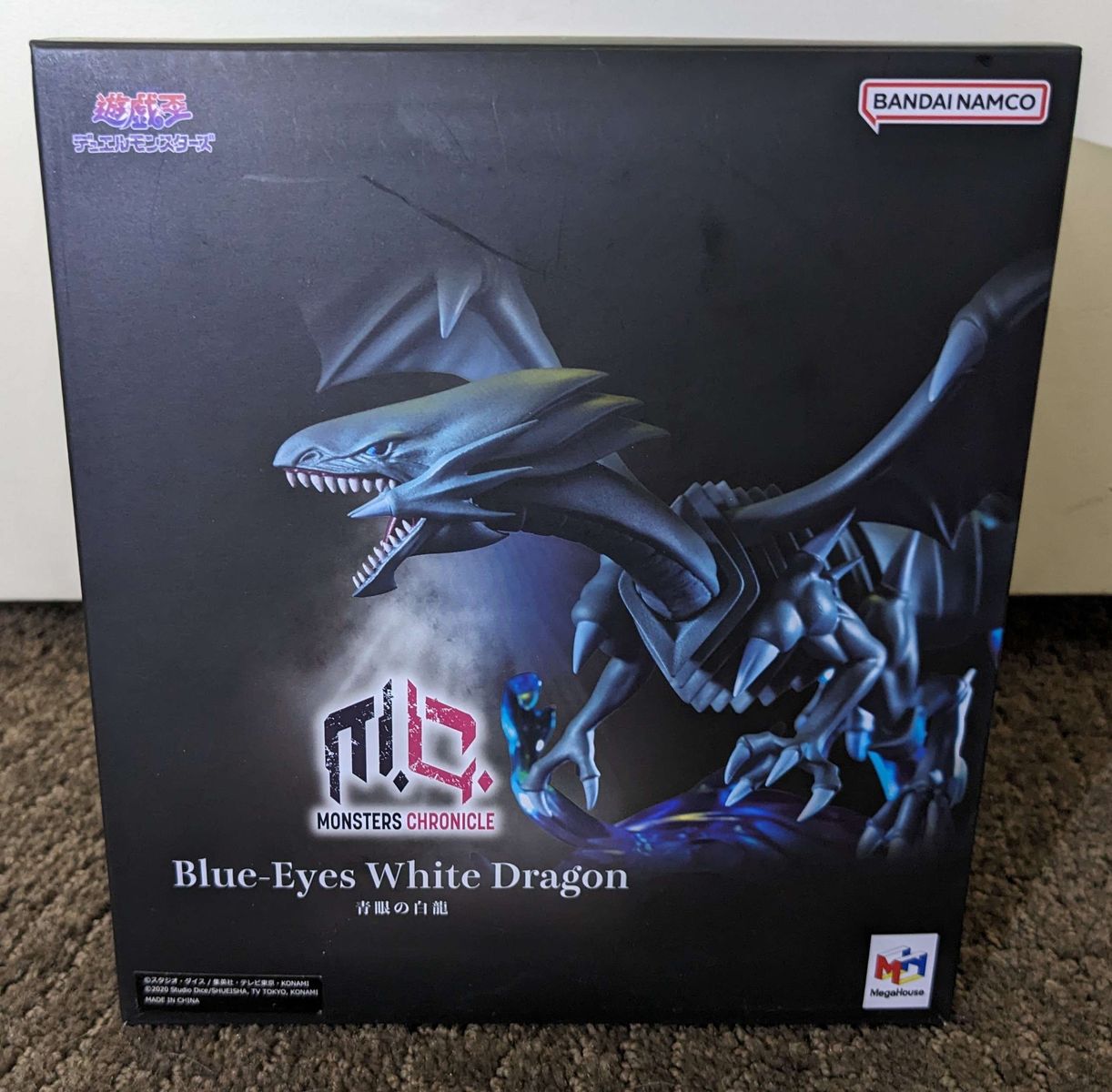 Blue Eyes White Dragon Yu-Gi-Oh! Monster Chronicle MegaHouse Anime Figure