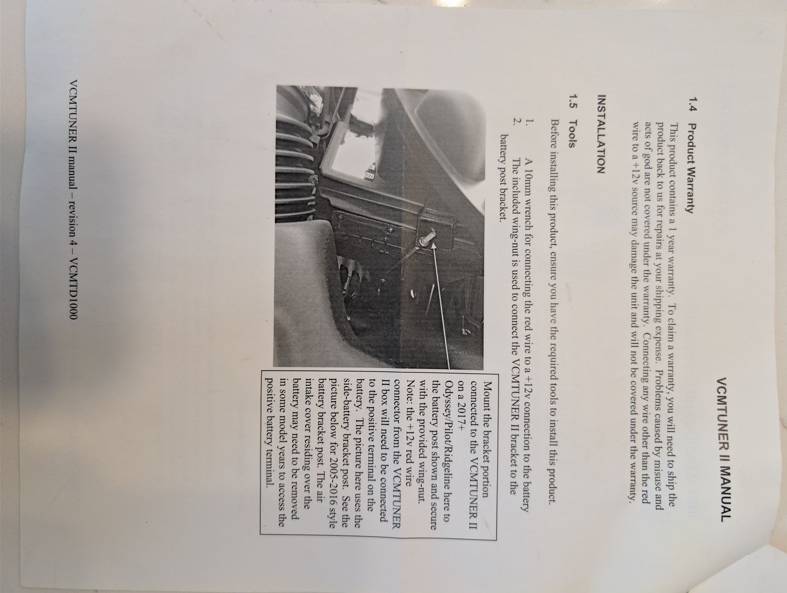Main image 3