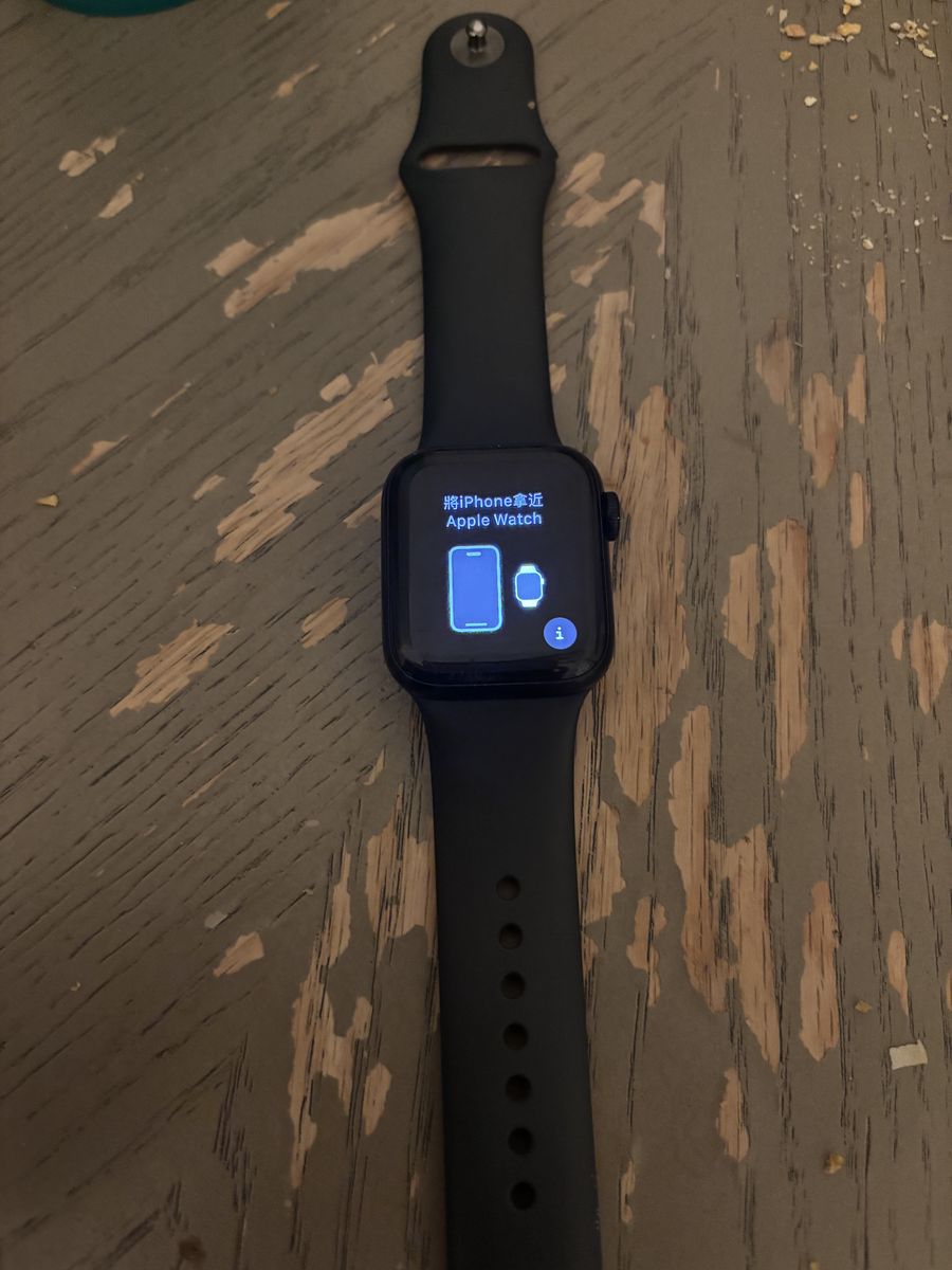 Apple Watch SE (2nd Gen) 40mm GPS