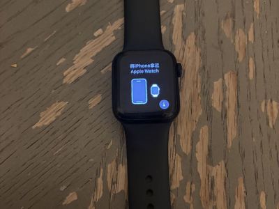 Apple Watch SE (2nd Gen) 40mm GPS