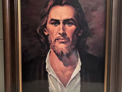 Framed Jesus The Christ Portrait – 21"W x 25"H