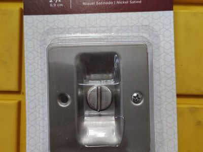 National Hardware N236-031 Satin Nickel Pocket Door Latch 2 3/4" Thick Doors X2