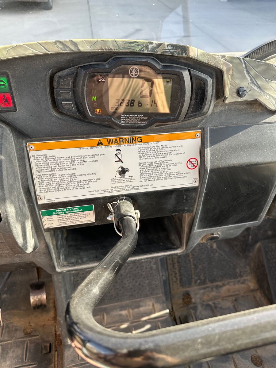 Yamaha Viking VI 2015