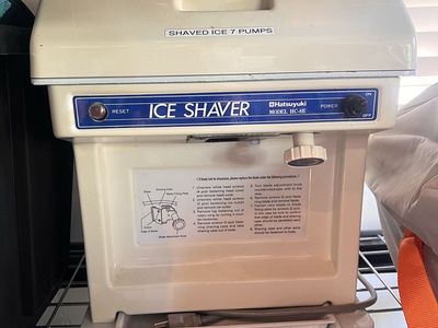 Hatsuyuki HC-8E Electric Ice Shaver Commercial-Grade Ice Machine