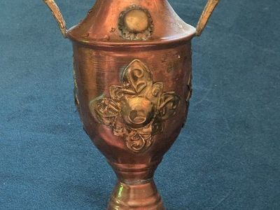 Vintage Copper & Brass Embossed Urn Vase with Handles - Patina Finish Decor