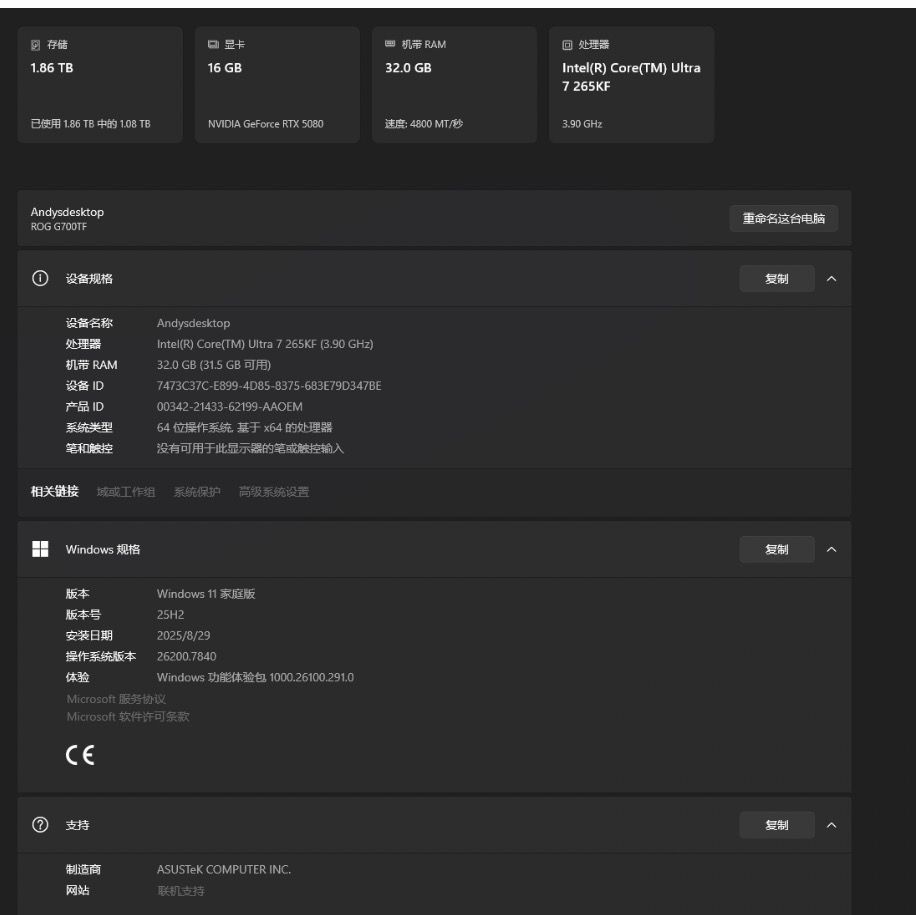 ROG G700TF RTX5080 Gaming desktop w/Warranty