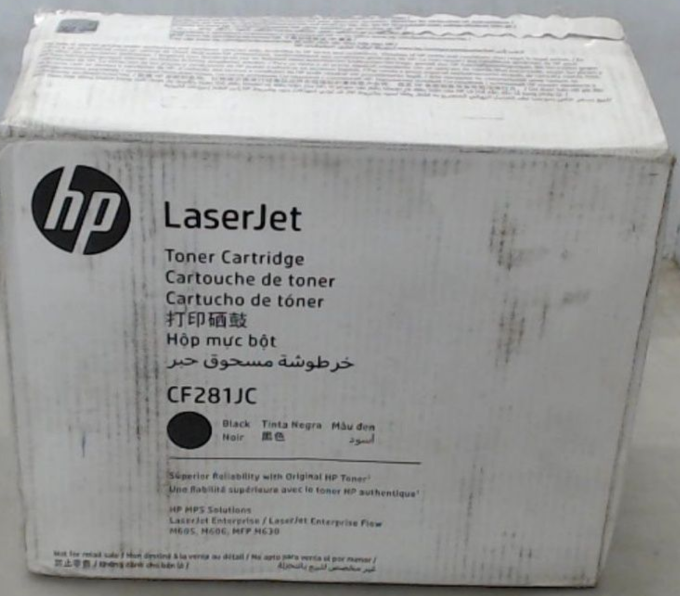 New Open Box Genuine HP CF281JC 81X toner