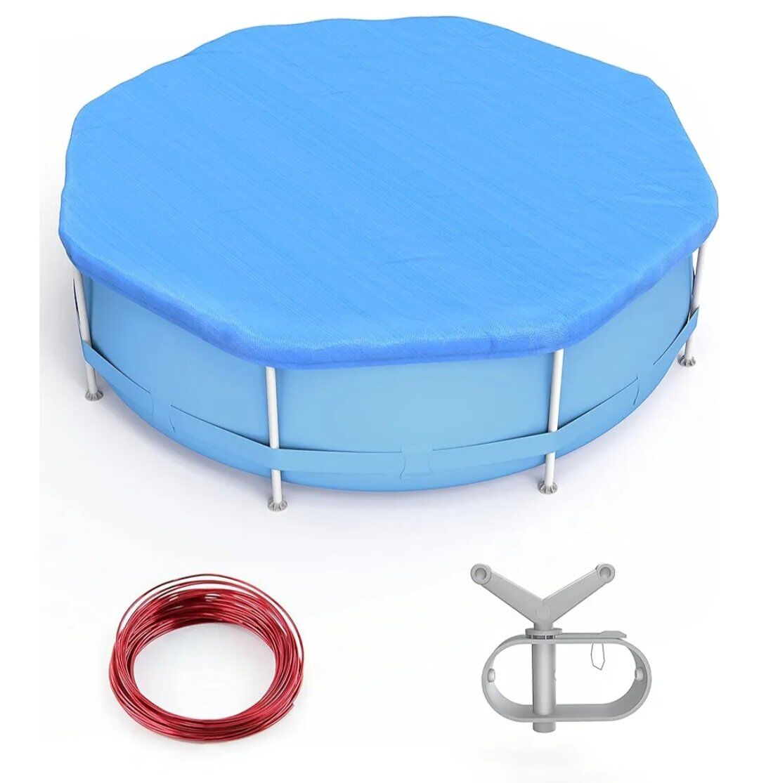 Pool/Trampoline Cover