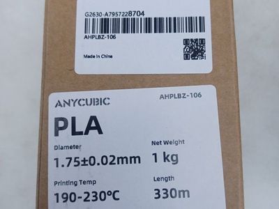 ANYCUBIC PLA 3D Printer Filament - 1.75mm Bronze 1kg (330m) for 190-230°C Printing