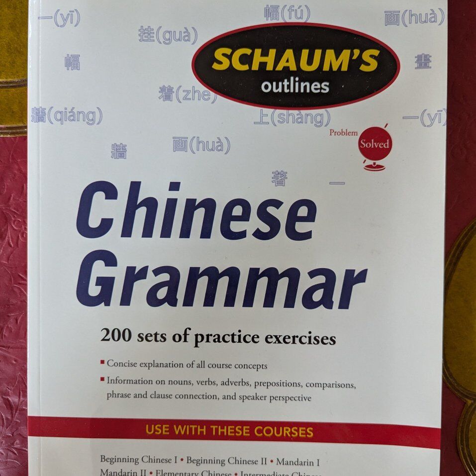 Chinese Grammar