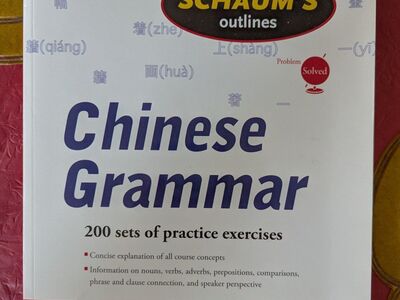 Chinese Grammar