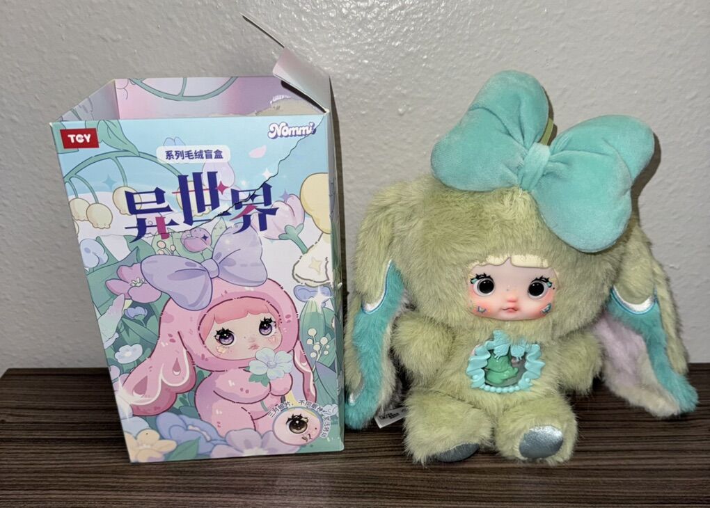 Nommi Blind Box Plush Nepenthe