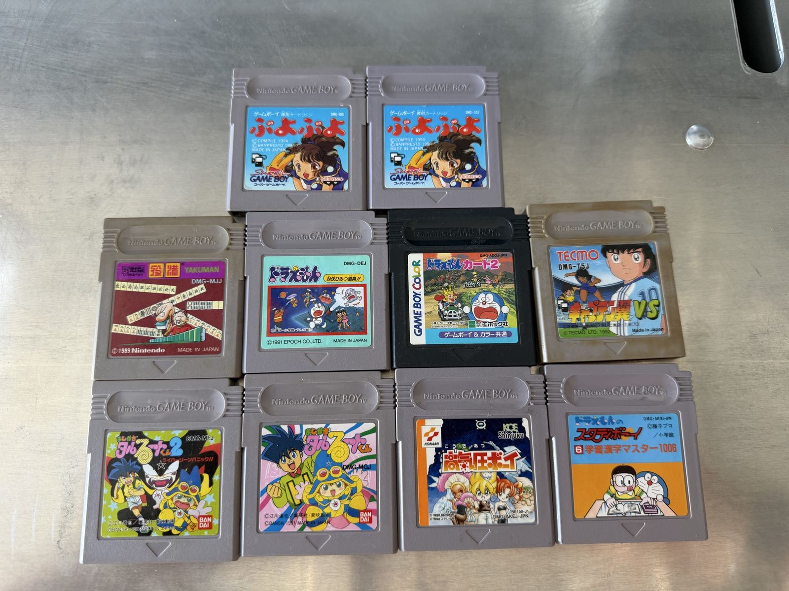 Japanese anime Gameboy game boy Puyo Doraemon mah