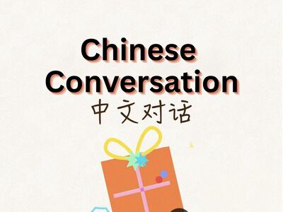 Chinese Conversation