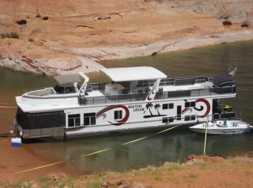 07 Sharpe 75'x18' Houseboat Bullfrog Lake Powell