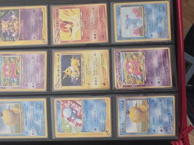 Cool Pokémon Cards