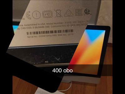 iMac with new keyboard and mouse