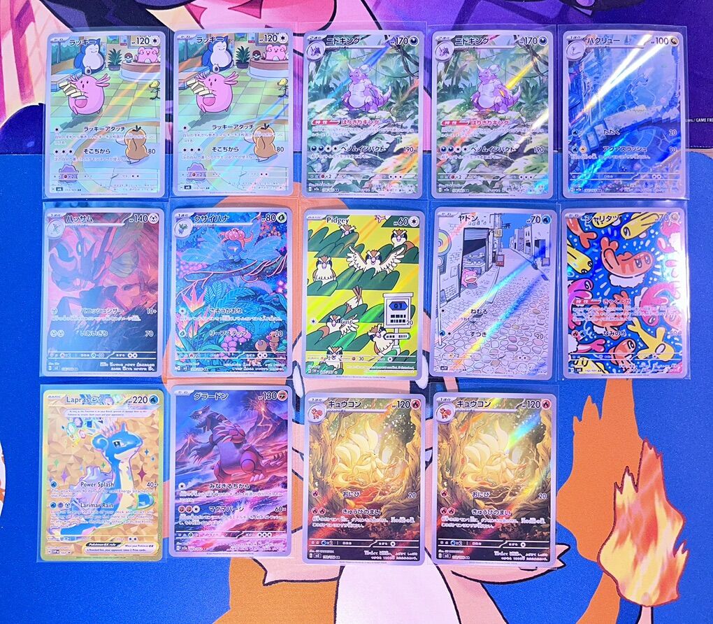 Pokemon Cards