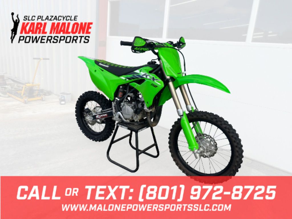 2025 Kawasaki KX™112