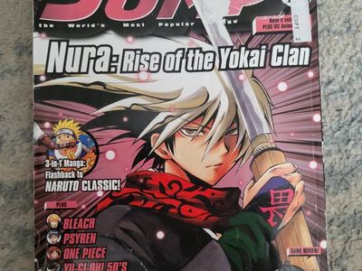 Shonen Jump Magazine - June/July 2011, Issue 6