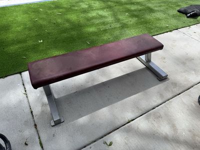Short bench