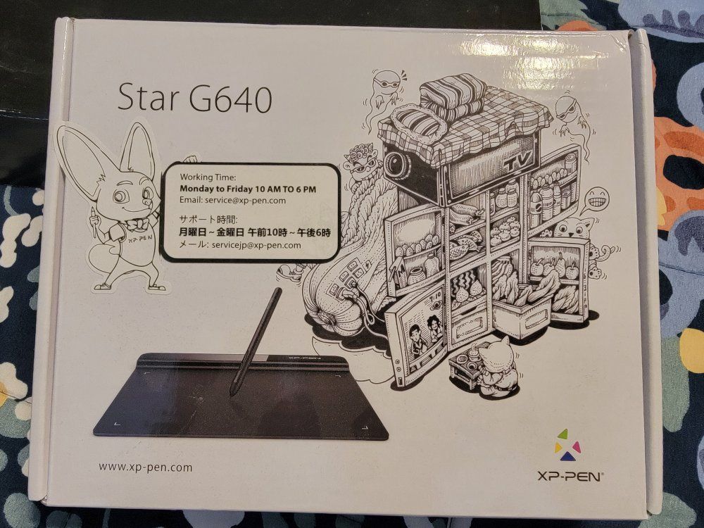 Star G640 Graphic tablet