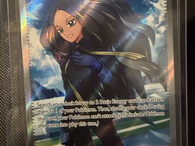 Geeta 218/197 Special Illustration Rare Trainer Pokémon Card