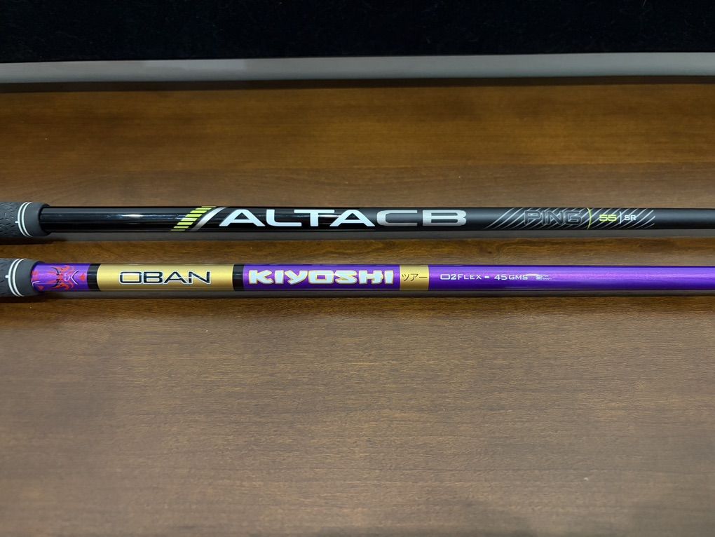 Oban Kiyoshi Purple And Alta CB Shafts