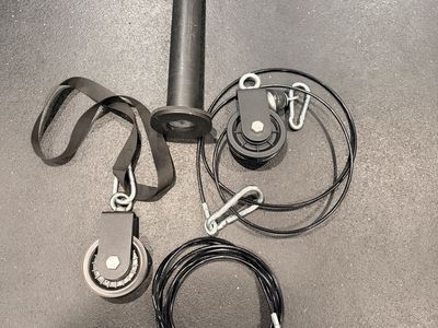 Home gym pulley package