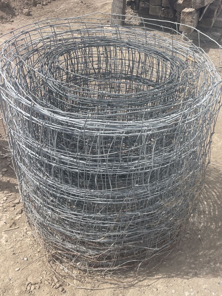 Wire fence approximately 200’ Heavy duty