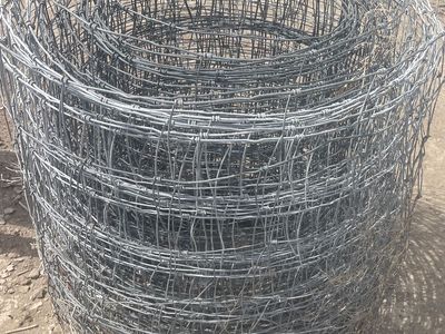 Wire fence approximately 200’ Heavy duty