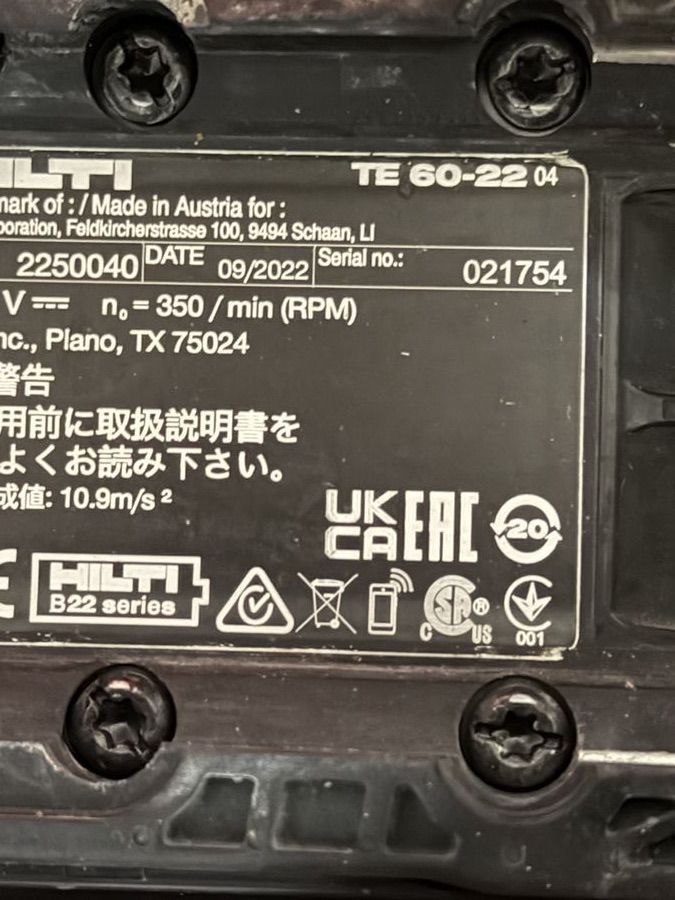 Main image 3