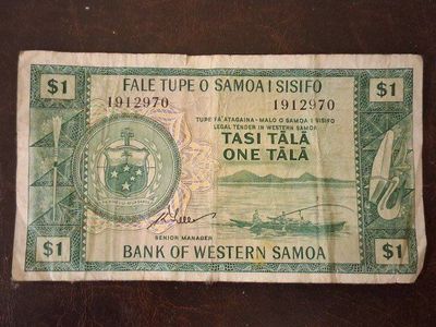 Vintage Currency