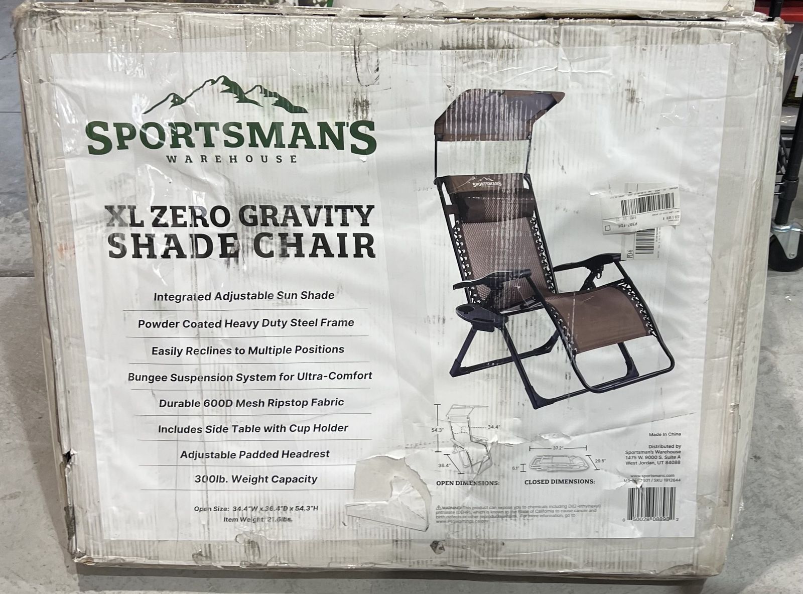 Sportsman's Warehouse XL Zero Gravity Shade Lounge Chair - Brown XL