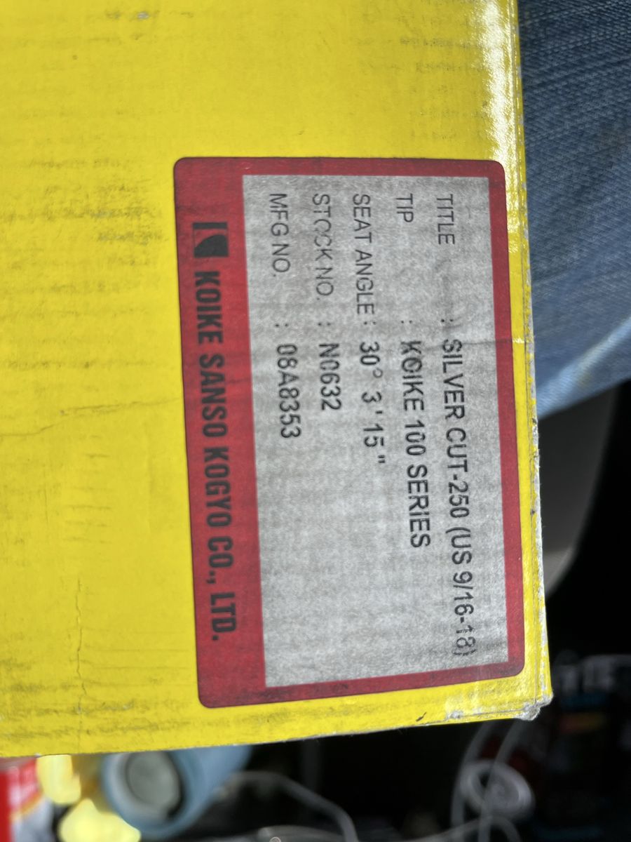 KOIKE SANSO 250 TORCH