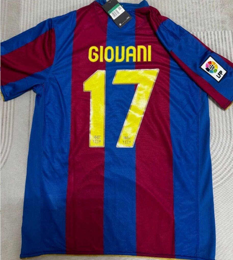 Giovani dos Santos #17 | XL | FC Barcelona Jersey