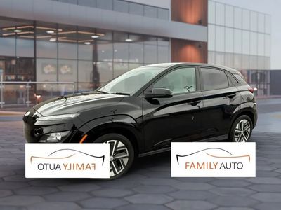 2023 Hyundai KONA Electric SE