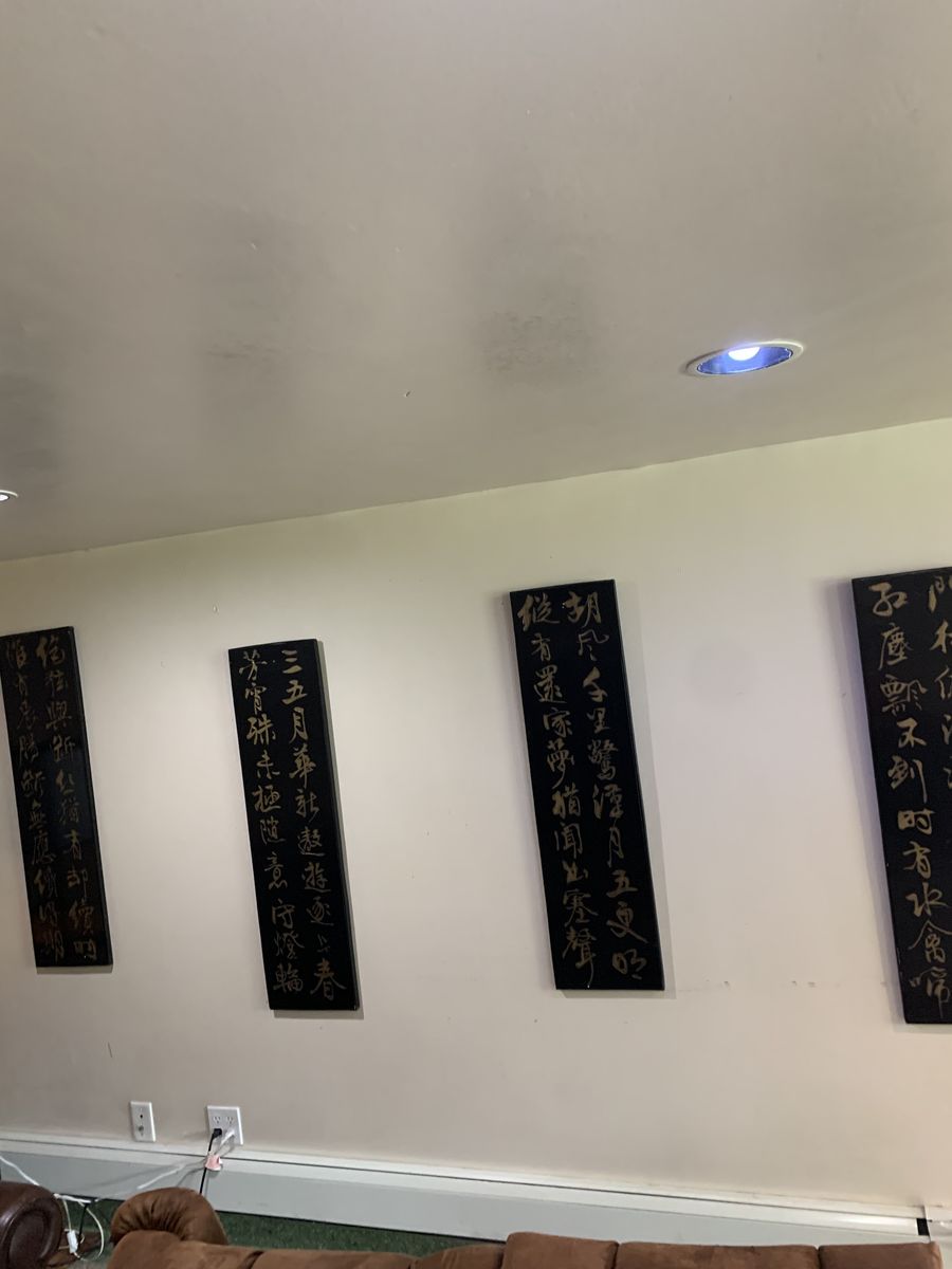 Set of 4  Hand-Carved Wooden Chinese Calligraphy Wall Panels