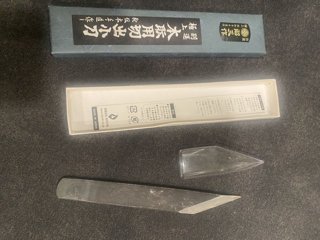 Japan HiCarbon Woodcarving KNife 24mm