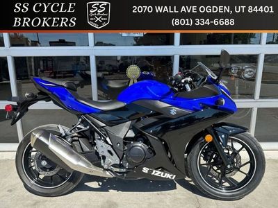 2022 Suzuki GSX250R