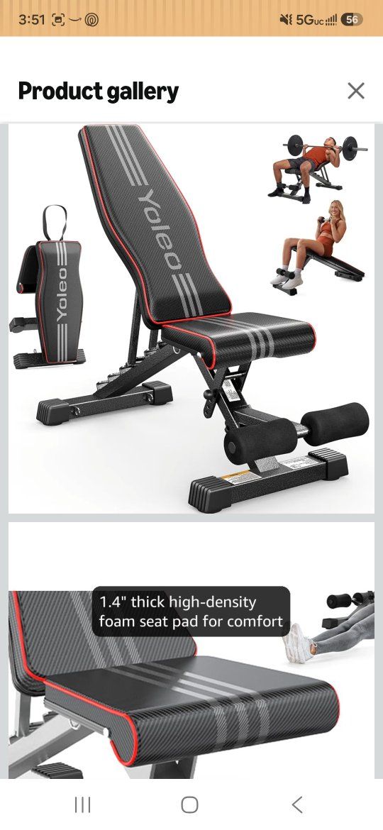 adjustable weight bench