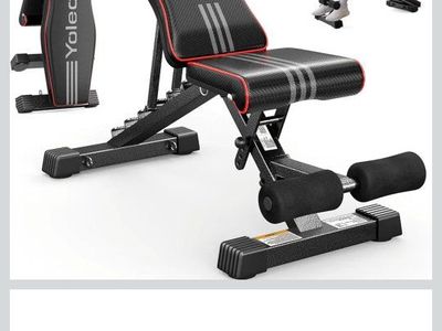 adjustable weight bench