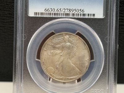 1947 Walking Liberty Half Dollar PCGS MS65 - Graded Silver 50C Coin Investment