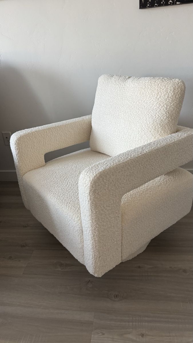 Modern Beige Boucle Swivel Accent Armchair