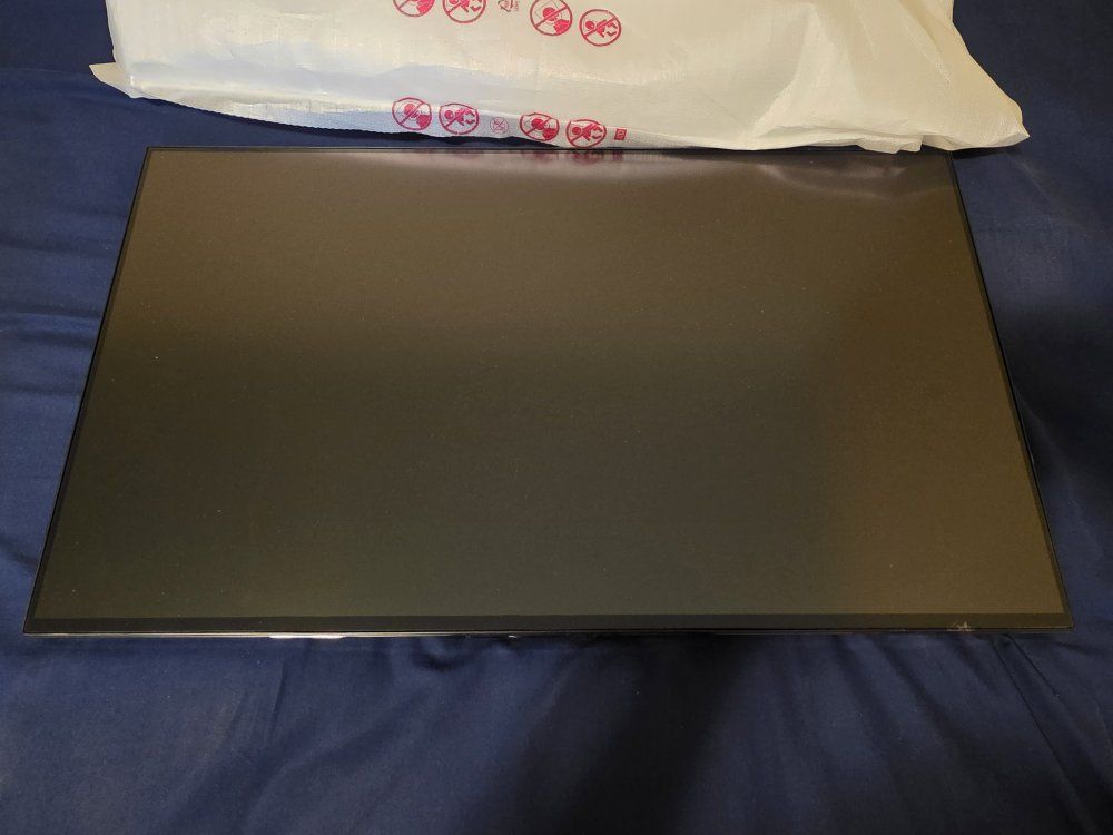 Gaming monitor