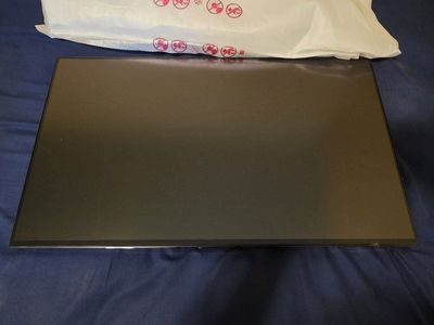 Gaming monitor